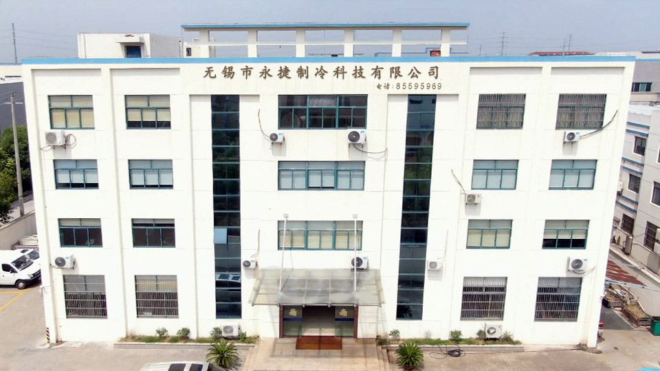企業(yè)實(shí)力